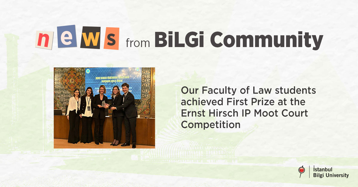 Our Faculty of Law students achieved First Prize at the Ernst Hirsch IP Moot Court Competition